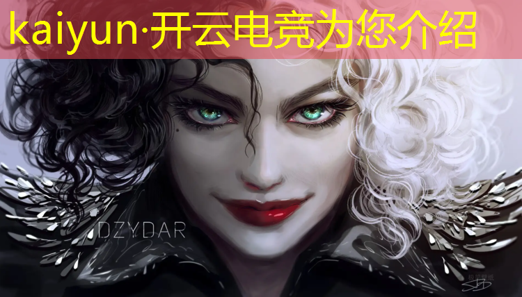 kaiyun·开云电竞为您介绍：电竞酒店会员活动方案设计
