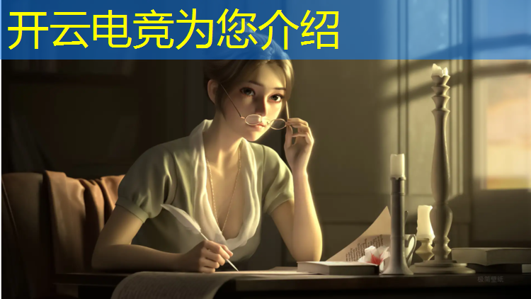 kaiyun·开云电竞为您介绍：合胜电竞馆团购活动时间表