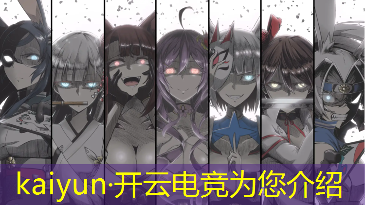 kaiyun·开云电竞为您介绍：运城电竞团购活动有哪些