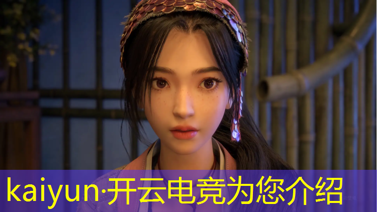 kaiyun·开云电竞为您介绍：王者荣耀电竞的活动手办