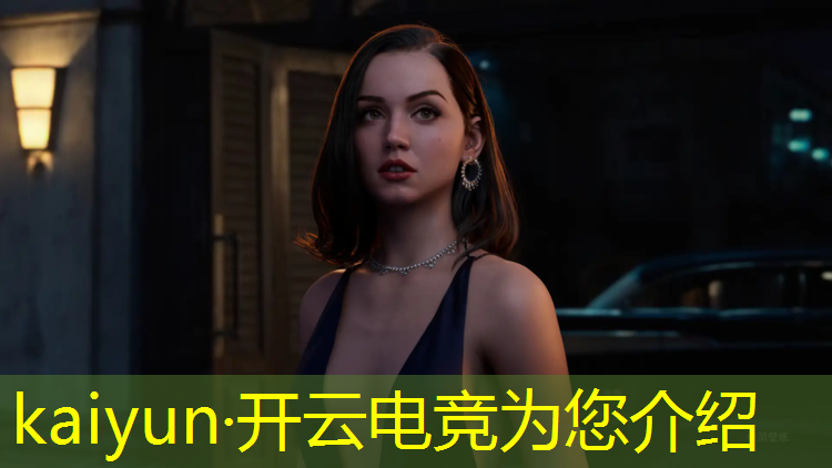 开云电竞为您介绍：寻鹿电竞团购活动是真的吗
