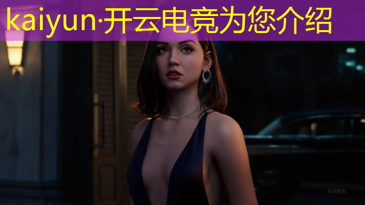 kaiyun·开云电竞为您介绍：企鹅电竞的lolmsi活动在