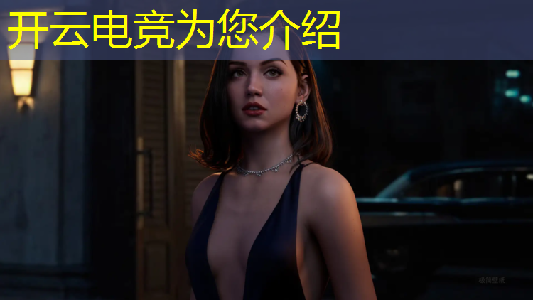 kaiyun·开云电竞为您介绍：电竞赛事策划证书查询