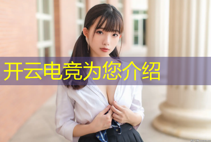 开云电竞为您介绍：7号电竞馆团购活动怎么参加