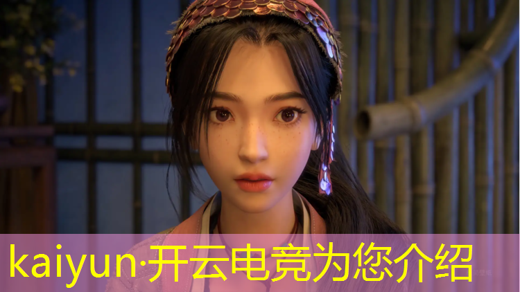 kaiyun·开云电竞为您介绍：苏州电竞馆什么活动最多