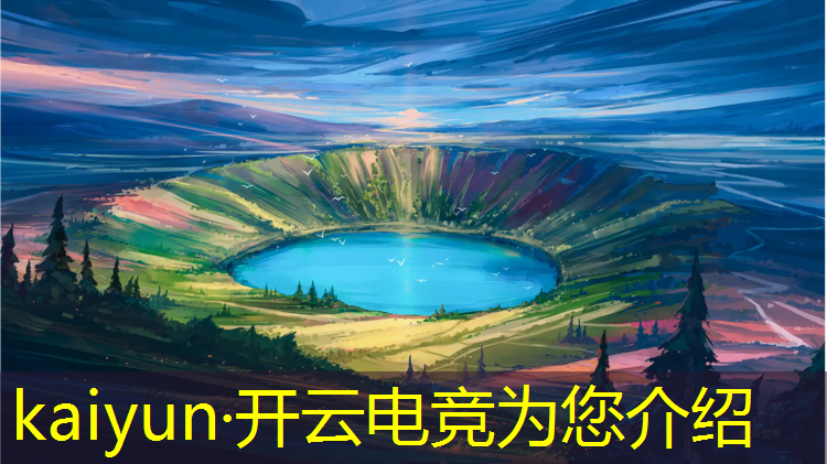 开云电竞为您介绍：全民电竞有皮肤碎片活动吗