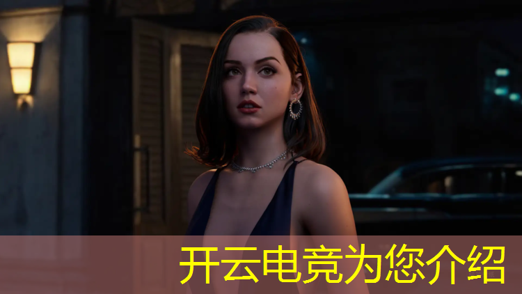 kaiyun·开云电竞为您介绍：专业电竞品牌agon