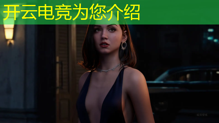开云电竞为您介绍：初中学电竞专业好吗男生