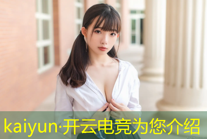 开云电竞为您介绍：丰城电竞策划专业学校电话