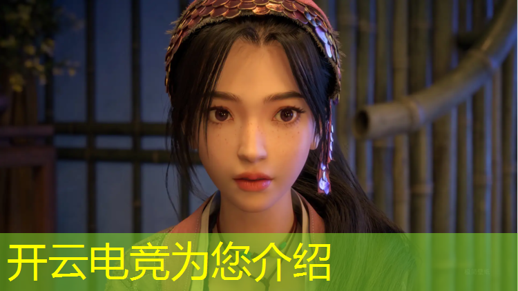 开云电竞为您介绍：儿童电竞活动策划方案模板