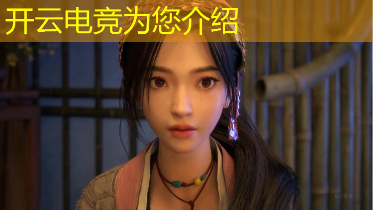 开云电竞为您介绍：cf年末电竞狂欢节活动