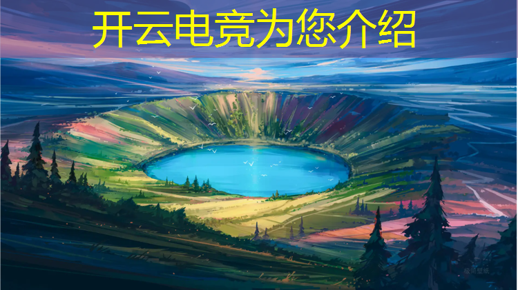 kaiyun·开云电竞为您介绍：川影电竞专业校考考什么