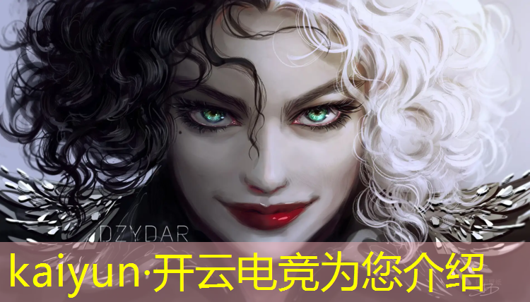 开云电竞为您介绍：孩子沉迷游戏妈妈报电竞补习班