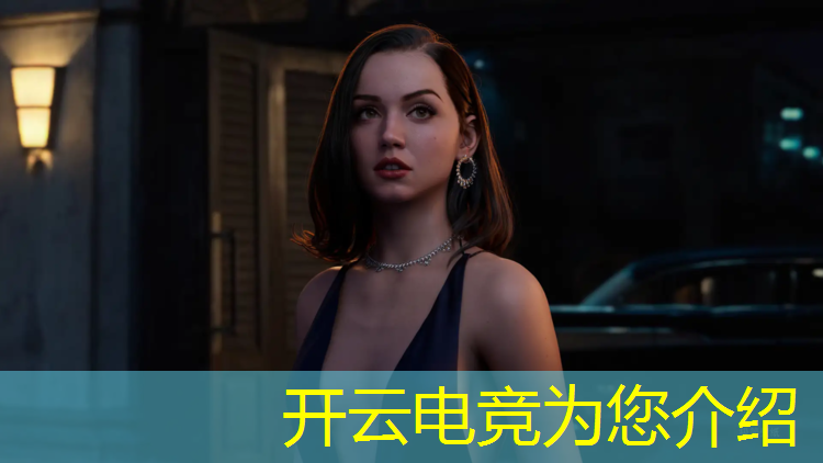 kaiyun·开云电竞为您介绍：23号王者电竞活动是什么