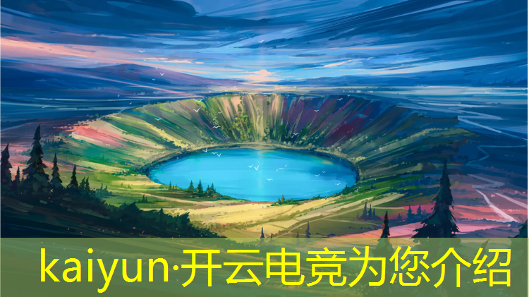 开云电竞为您介绍：摩登电竞馆团购活动策划