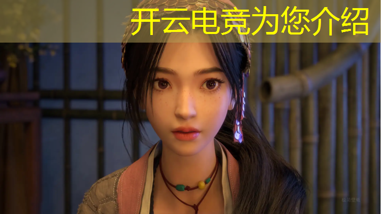 kaiyun·开云电竞为您介绍：济南电竞专业一年学费多少