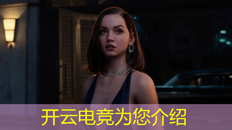 kaiyun·开云电竞为您介绍：大圣电竞赛事房间怎么进