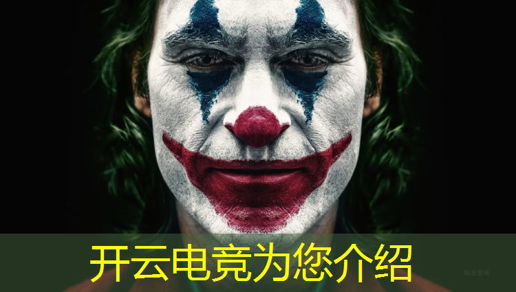 kaiyun·开云电竞为您介绍：大学电竞专业电脑推荐知乎