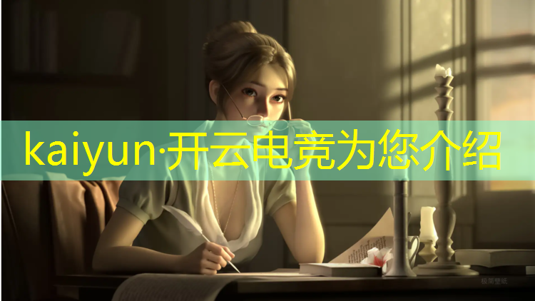 开云电竞为您介绍：梧州电竞酒店优惠团购活动