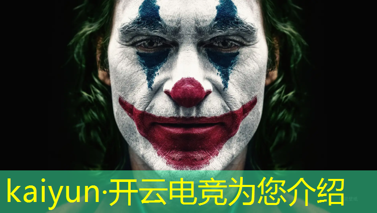 kaiyun·开云电竞为您介绍：大学推荐电竞专业有哪些