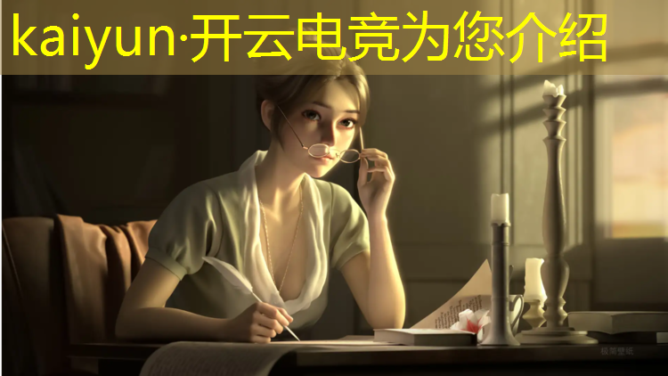 kaiyun·开云电竞为您介绍：幻影电竞团购活动在哪里