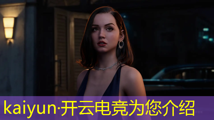 kaiyun·开云电竞为您介绍：宁夏电竞训练报班选哪家