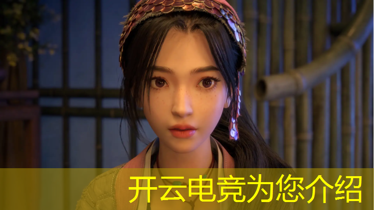 开云电竞为您介绍：河北科技大学电竞专业