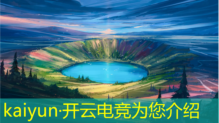 kaiyun·开云电竞为您介绍：傲风电竞椅双十一有活动吗