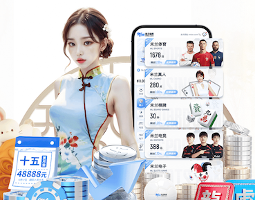 ayx游戏app 数字传媒广告投放渠道怎么选：信息流、OTT、户外屏与社媒的效果对比与适用场景