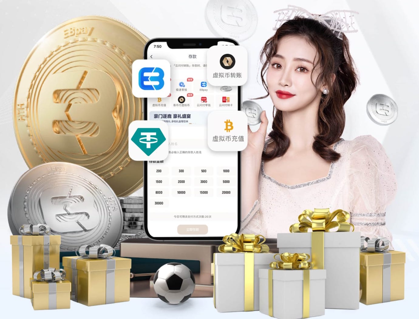 ayx游戏app 2026家庭智能中控语音技术对比：全屋控制稳定性实测结果与主流平台动态