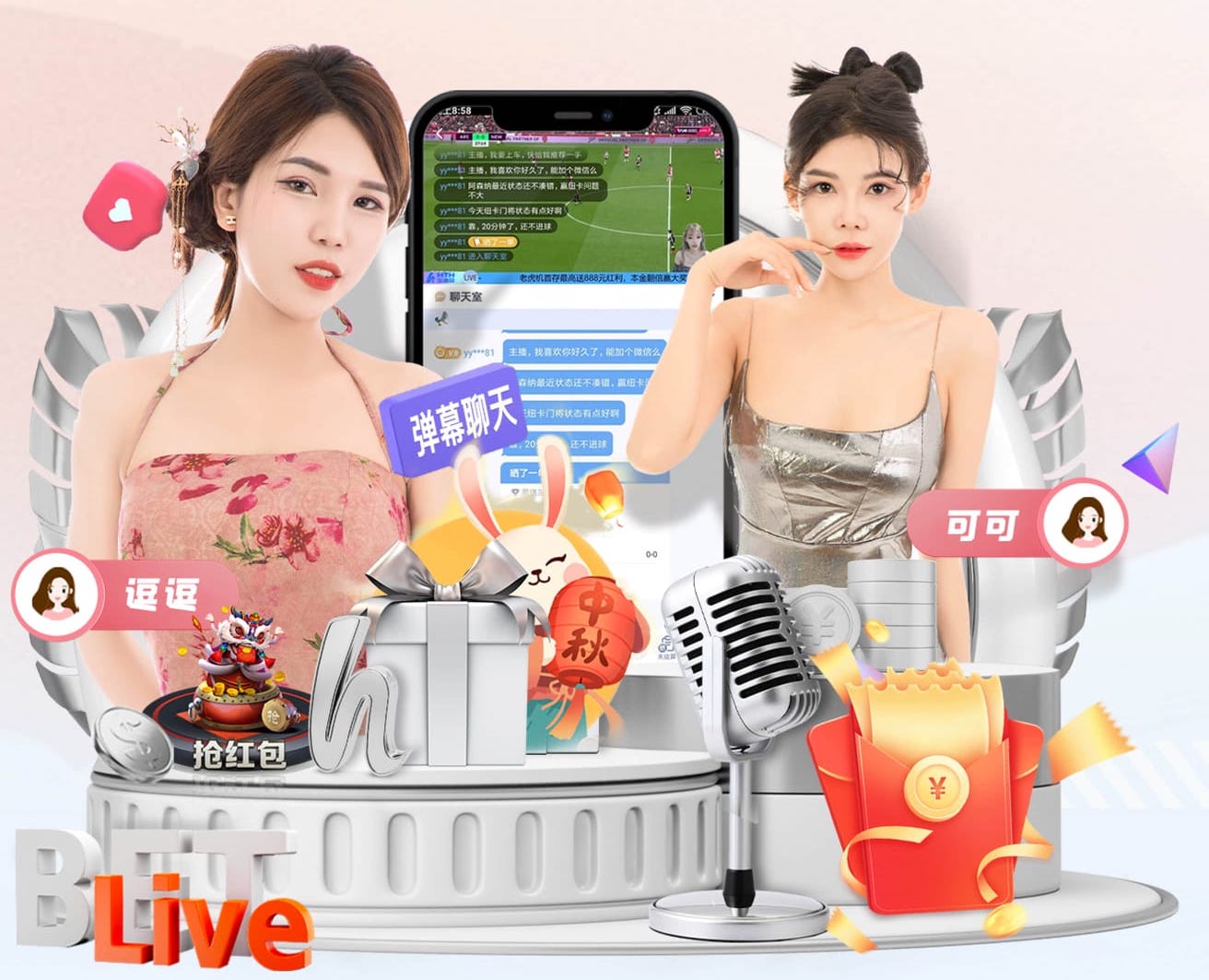 ayx 2026企业AI运用采购观察：按席位、按调用与私有部署总成本正在怎样变化